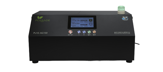 PLAS-AG100/PLAS-AG50